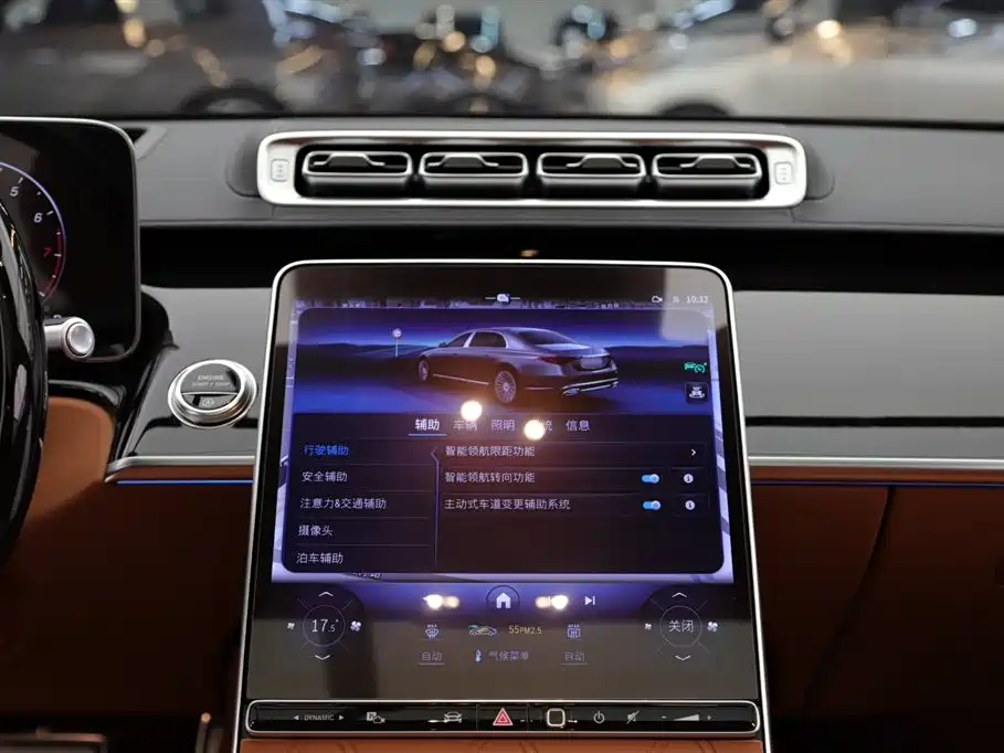 Mercedes-Benz Maybach S-Class 2025 S 480 4MATIC 2025 - thumbnail 14