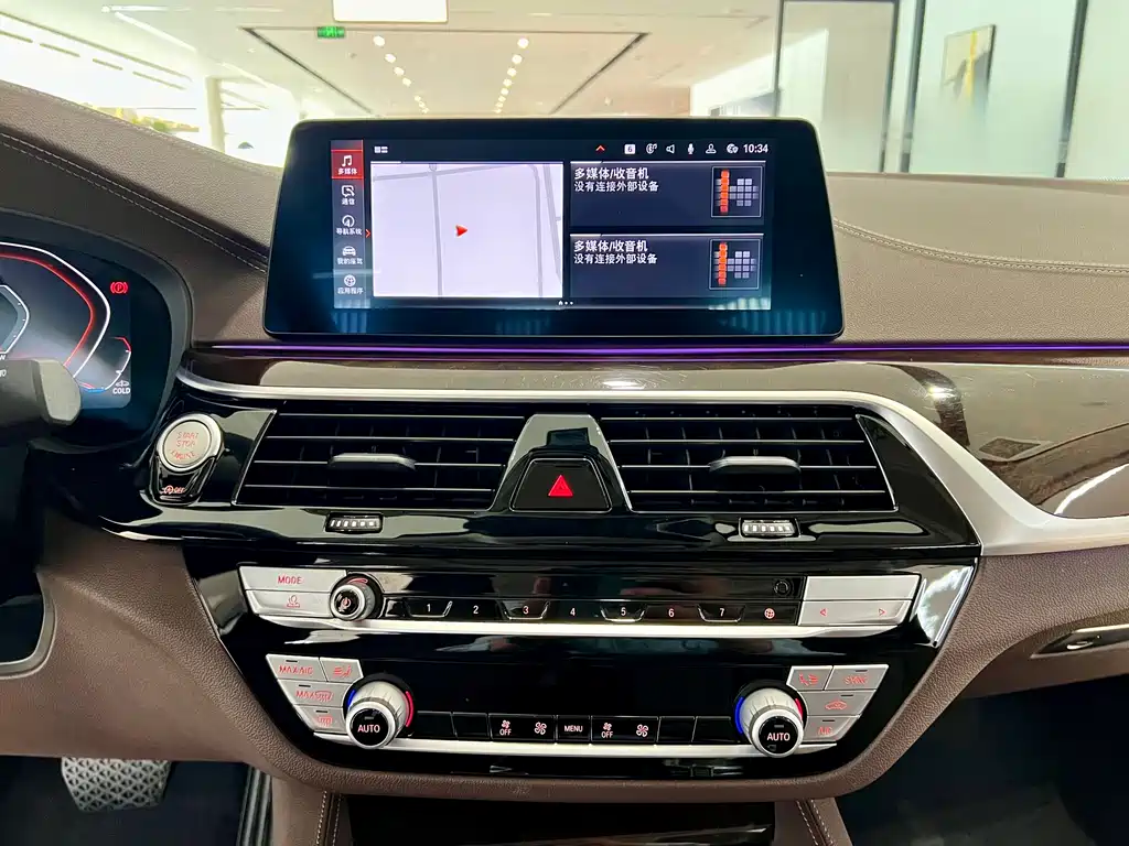 BMW BMW 5 Series 2020 525Li Luxury Package 2020 - thumbnail 11