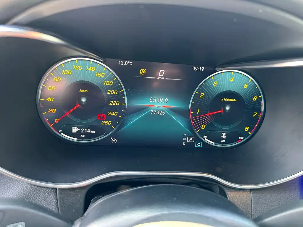Mercedes-Benz Mercedes-Benz GLC Coupe 2021 GLC 260 4MATIC Coupé SUV 2021 - thumbnail 7