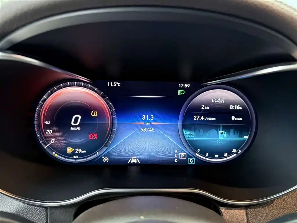 Mercedes-Benz Mercedes-Benz GLC 2021 GLC 300 L 4MATIC Sport Edition 2021 - thumbnail 11