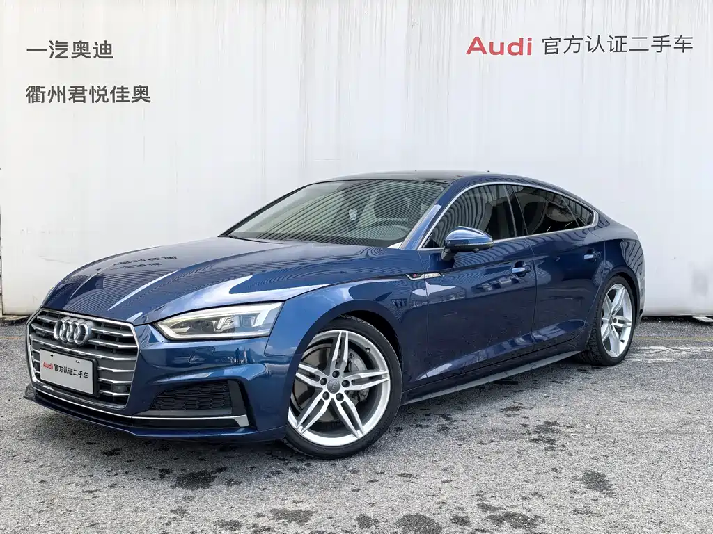 Audi Audi A5 (Imported) 2017 Sportback 45 TFSI quattro Sport Edition 2018