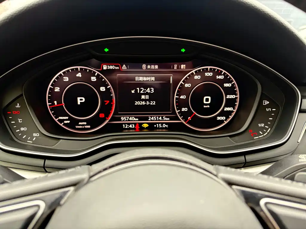 Audi Audi A5 (Imported) 2017 Sportback 45 TFSI quattro Sport Edition 2018 - thumbnail 17