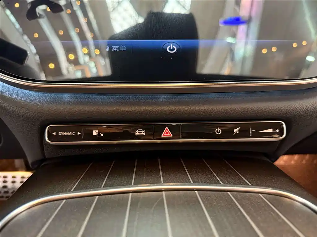 Mercedes-Benz Mercedes-Benz E-Class 2024 E 300 L Luxury Model 2024 - thumbnail 14