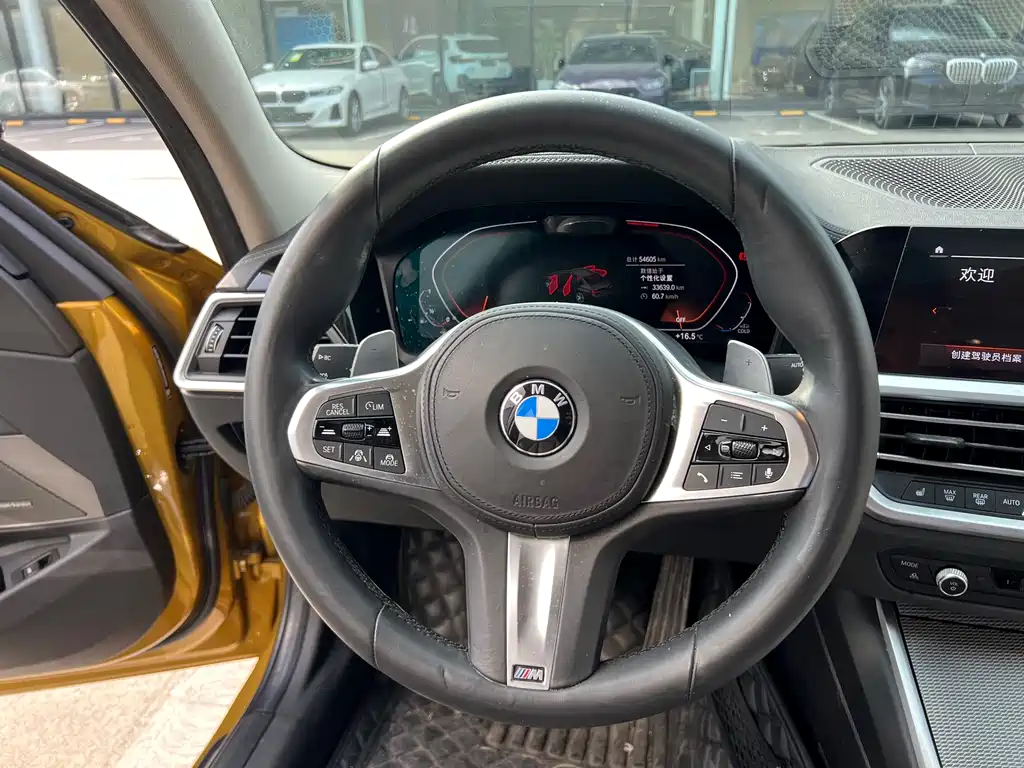 BMW BMW 3 Series 2020 325i M Sport Shadow Night Package 2021 - thumbnail 5
