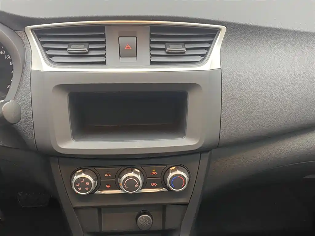Nissan Nissan Sylphy 2024 Model Year Facelift 3 Classic 1.6XE CVT Comfort Version 2026 - thumbnail 24