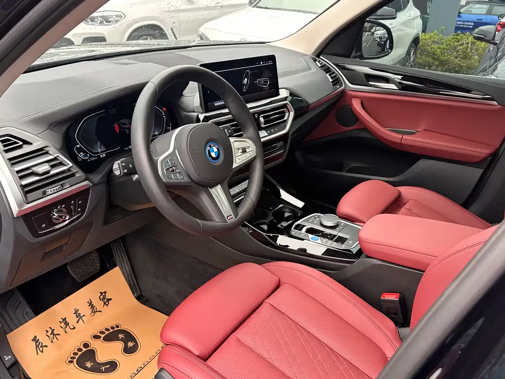 BMW BMW iX3 2024 Leading Edition 2025 - thumbnail 3