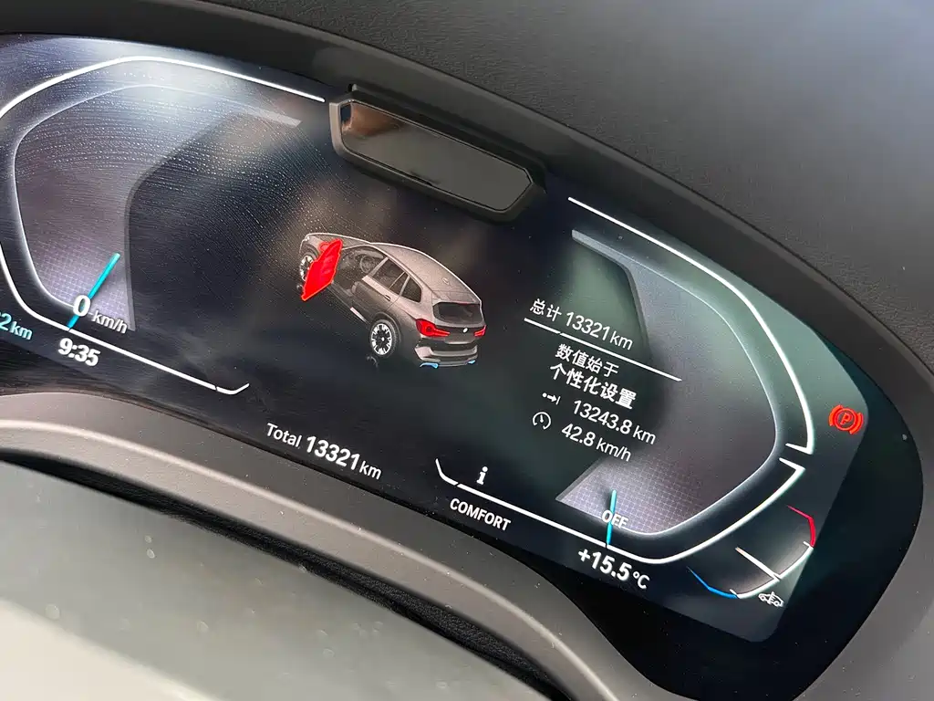 BMW BMW iX3 2024 Leading Edition 2025 - thumbnail 4