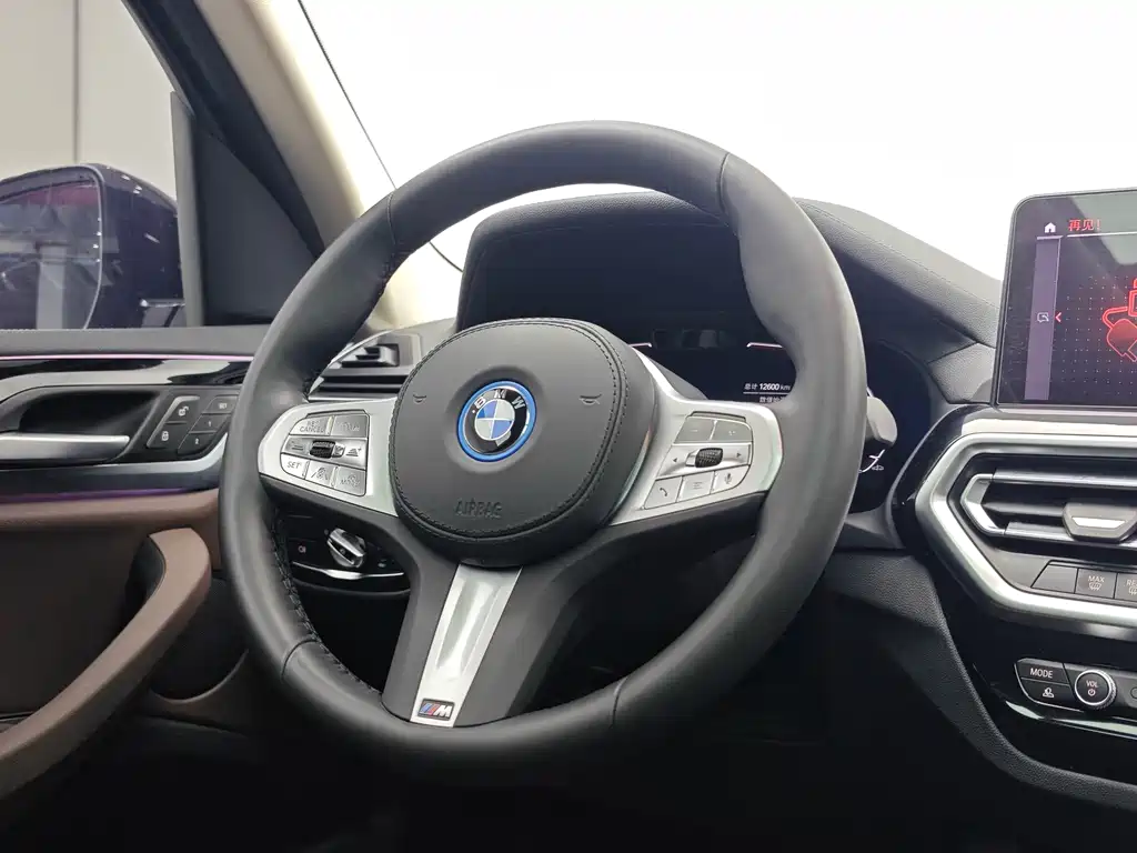 BMW BMW iX3 2024 Leading Edition 2024 - thumbnail 18
