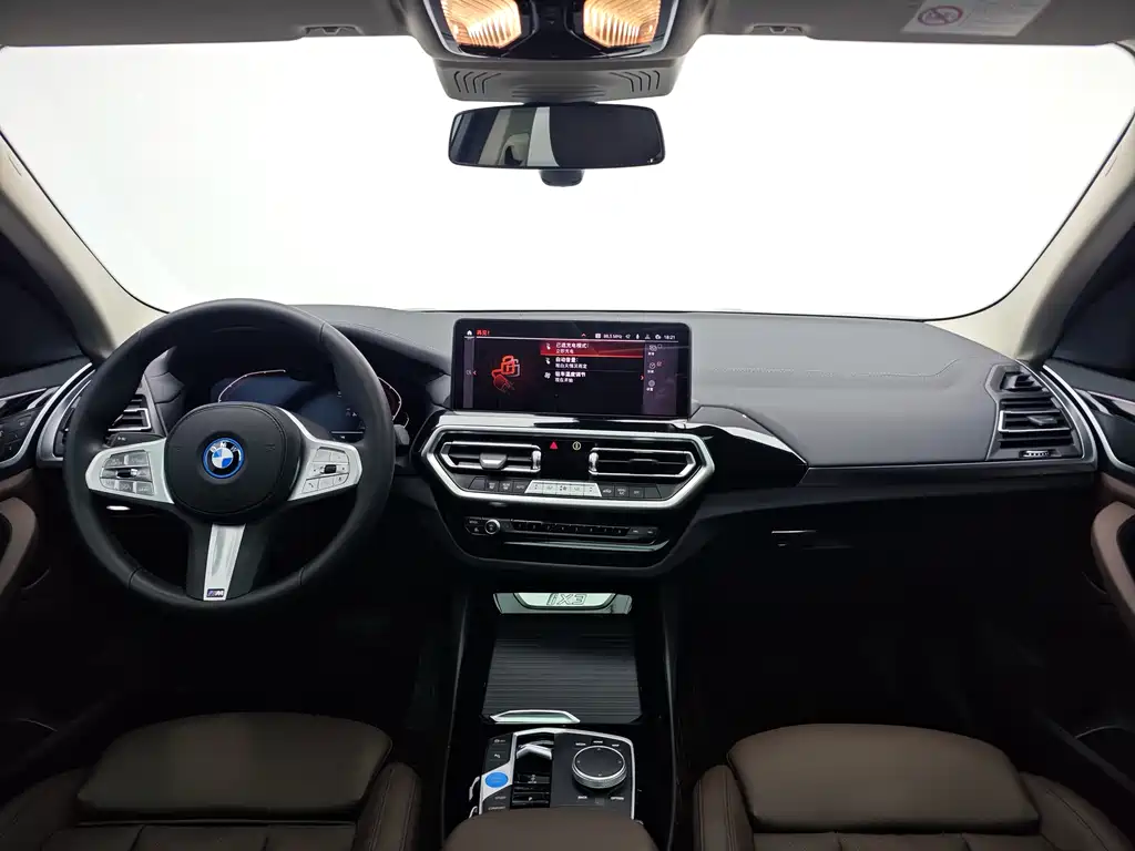 BMW BMW iX3 2024 Leading Edition 2024 - thumbnail 19