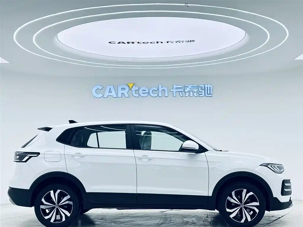 Volkswagen Tharu 2026 New Sharp 1.5L Sharp Edition 2026 - thumbnail 2