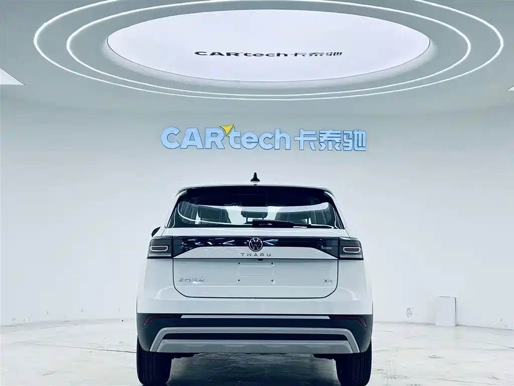 Volkswagen Tharu 2026 New Sharp 1.5L Sharp Edition 2026 - thumbnail 3