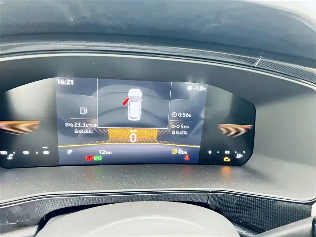 Volkswagen Tharu 2026 New Sharp 1.5L Sharp Edition 2026 - thumbnail 8