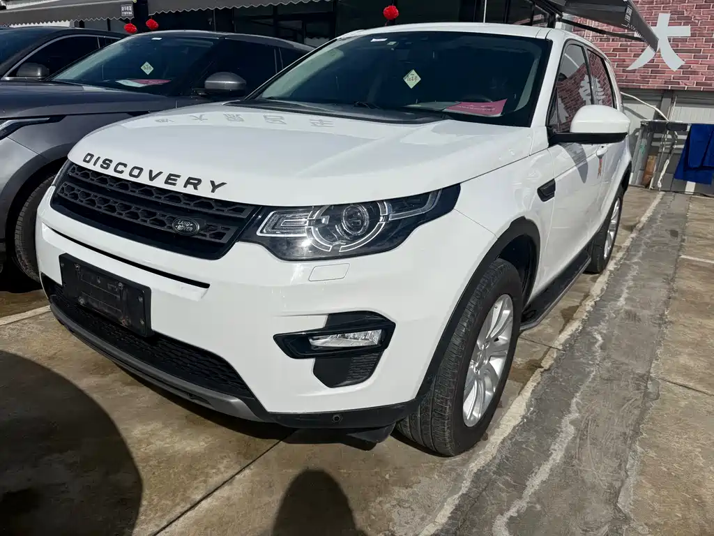 Land Rover Discovery Sport 2018 240PS SE 2018