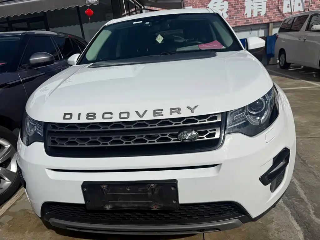Land Rover Discovery Sport 2018 240PS SE 2018 - thumbnail 2