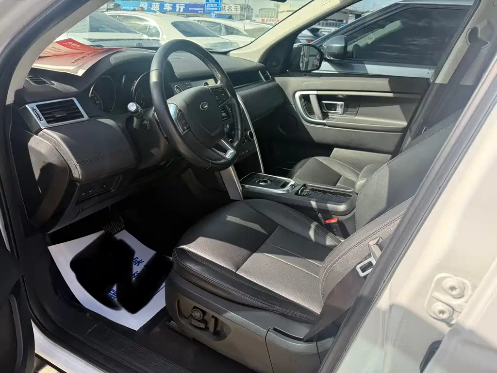 Land Rover Discovery Sport 2018 240PS SE 2018 - thumbnail 4