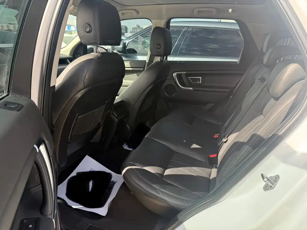 Land Rover Discovery Sport 2018 240PS SE 2018 - thumbnail 5