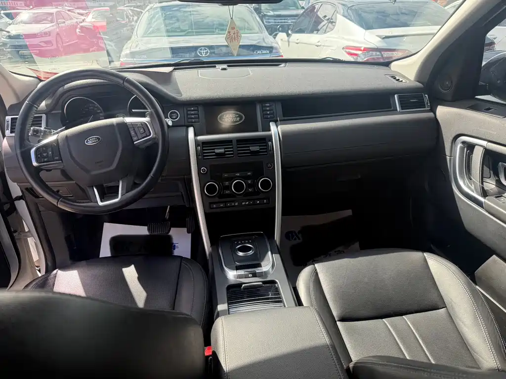 Land Rover Discovery Sport 2018 240PS SE 2018 - thumbnail 6