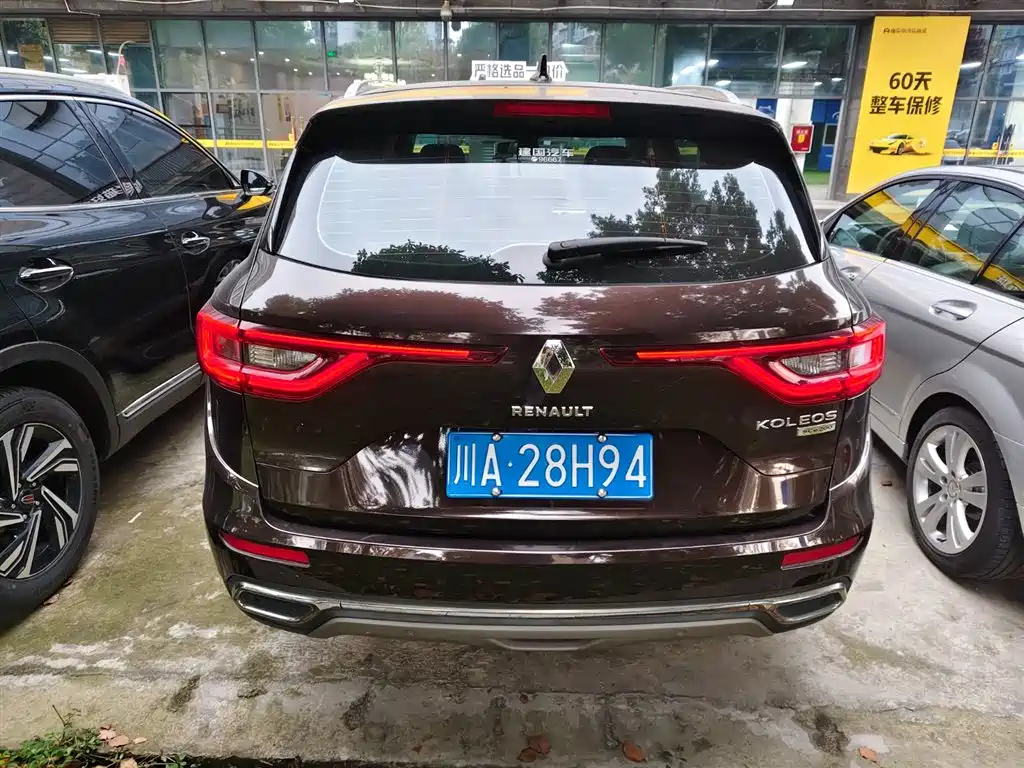 Renault Koleos 2019 SCe200 2WD Explore Smart Edition国V 2019 - thumbnail 5