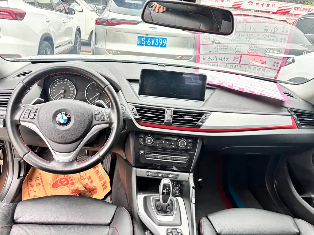 BMW BMW X1 xDrive20i Sport Design Package 2015 - thumbnail 8