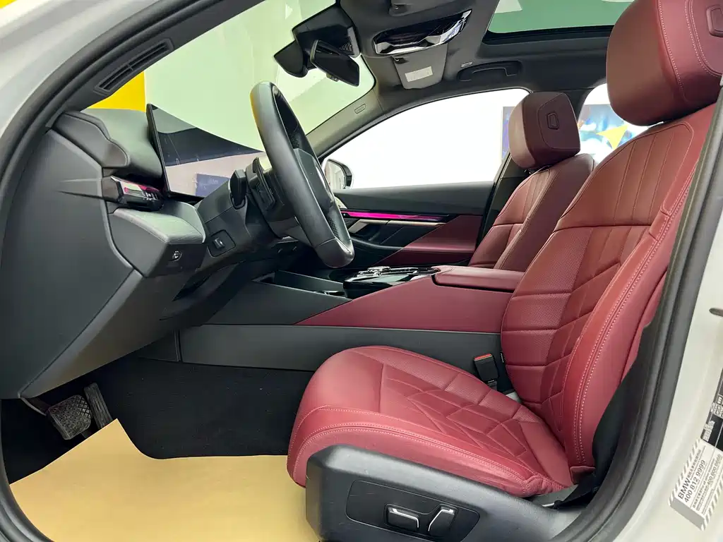 BMW BMW 5 Series 2024 530Li Leading Model M Sport Package 2024 - thumbnail 8