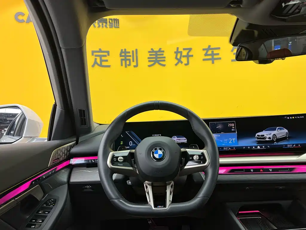 BMW BMW 5 Series 2024 530Li Leading Model M Sport Package 2024 - thumbnail 12