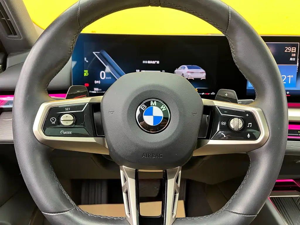 BMW BMW 5 Series 2024 530Li Leading Model M Sport Package 2024 - thumbnail 13