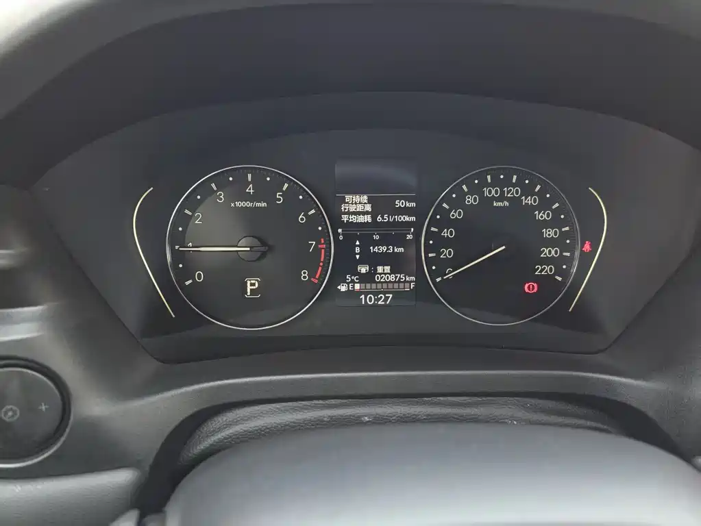 Honda Honda XR-V 2023 1.5L CVT Sport Edition 2022 - thumbnail 19