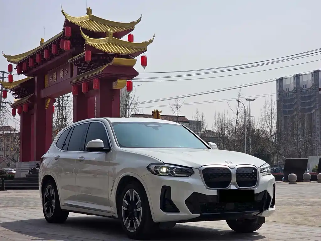 BMW BMW iX3 2024 Leading Edition 2024 - thumbnail 2