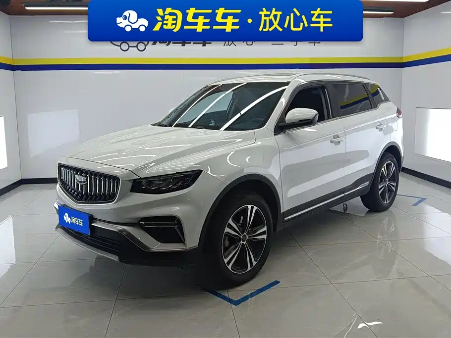 Geely Auto Emgrand 2022 1.8TD DCT Smart Elegant 2023
