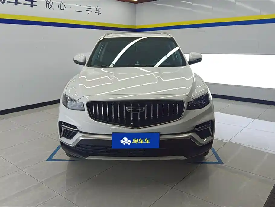 Geely Auto Emgrand 2022 1.8TD DCT Smart Elegant 2023 - thumbnail 2