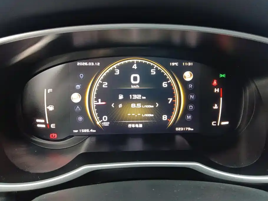 Geely Auto Emgrand 2022 1.8TD DCT Smart Elegant 2023 - thumbnail 14