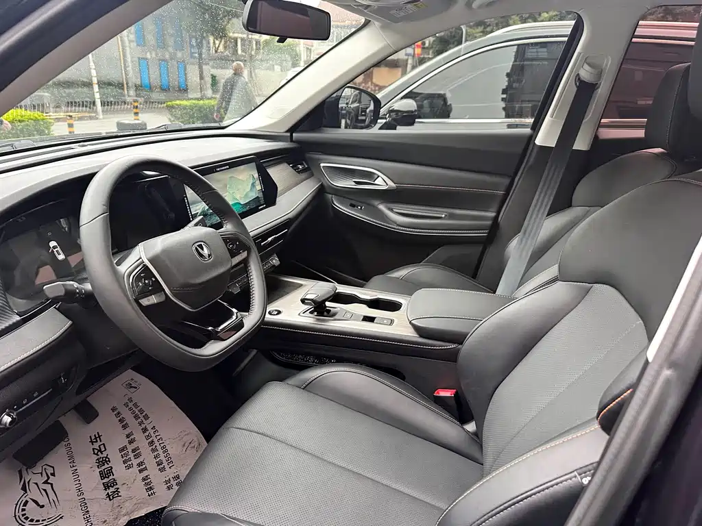 Changan Changan X7 PLUS 2024 1.5T Automatic Zunyao 7-seater 2024 - thumbnail 4