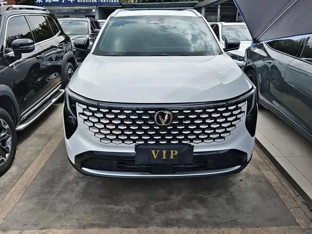 Changan Changan CS55PLUS 2025 Model Third Generation Blue Whale 1.5T 500Bar Excellence Edition 2026 - thumbnail 2
