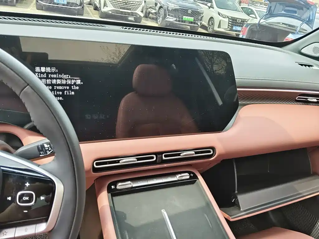 Changan Changan CS55PLUS 2025 Model Third Generation Blue Whale 1.5T 500Bar Excellence Edition 2026 - thumbnail 8