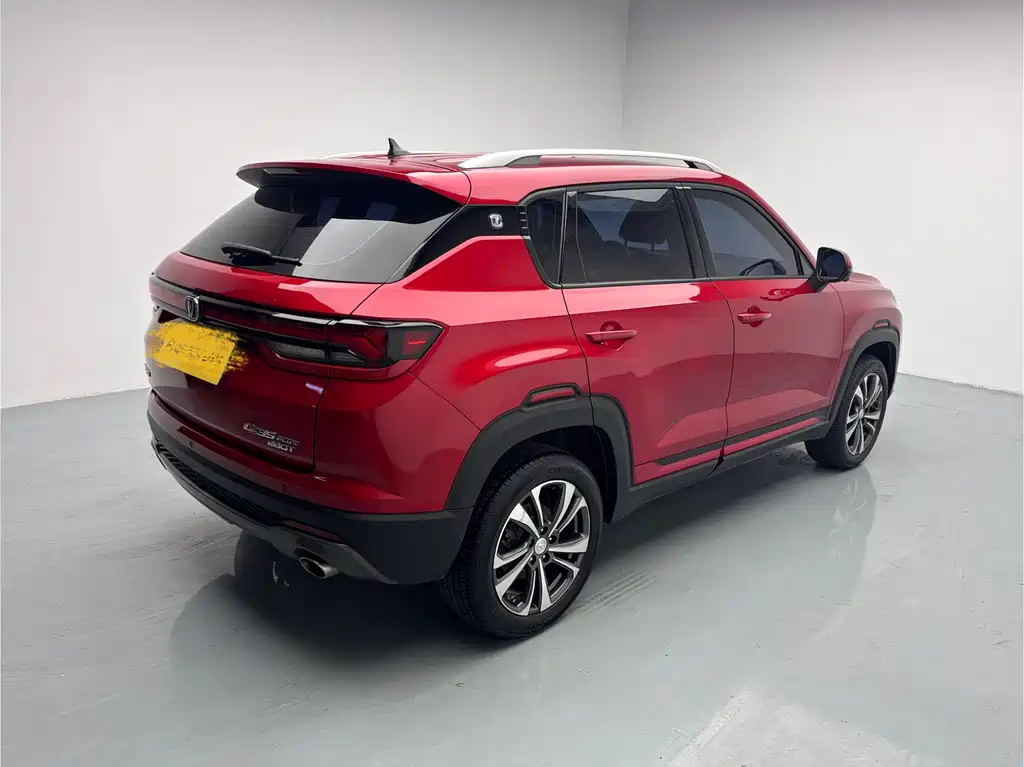 Changan Changan CS35PLUS 2021 Blue Whale NE 1.4T DCT Luxury 2021 - thumbnail 4