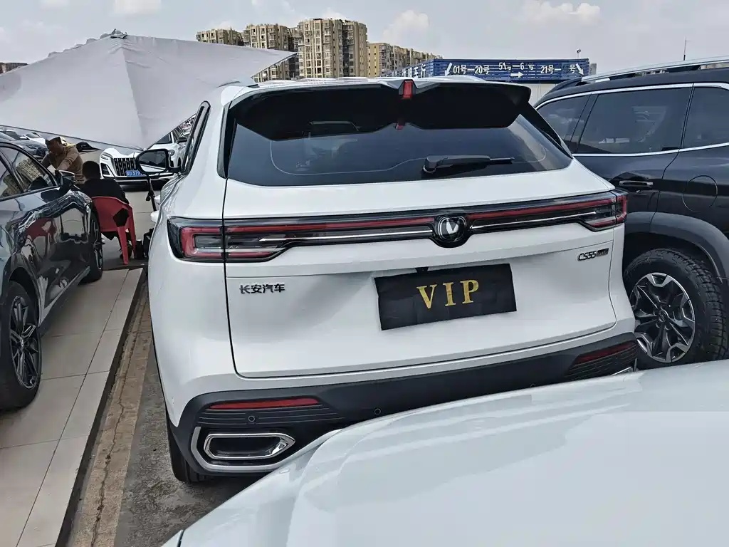 Changan Changan CS55PLUS 2025 Model Third Generation Blue Whale 1.5T 500Bar Excellence Edition 2026 - thumbnail 18
