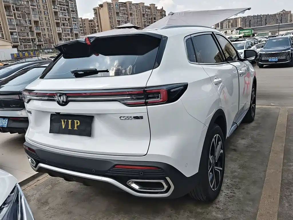 Changan Changan CS55PLUS 2025 Model Third Generation Blue Whale 1.5T 500Bar Excellence Edition 2026 - thumbnail 19