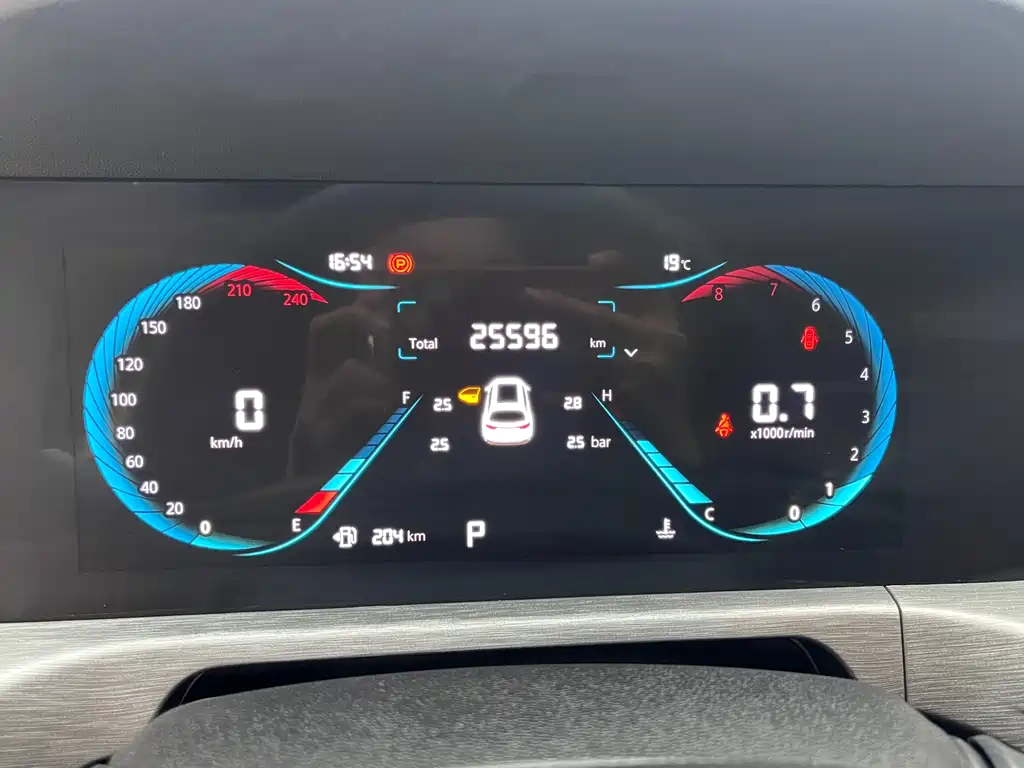 Changan Changan CS35PLUS 2021 Blue Whale NE 1.4T DCT Luxury 2021 - thumbnail 16