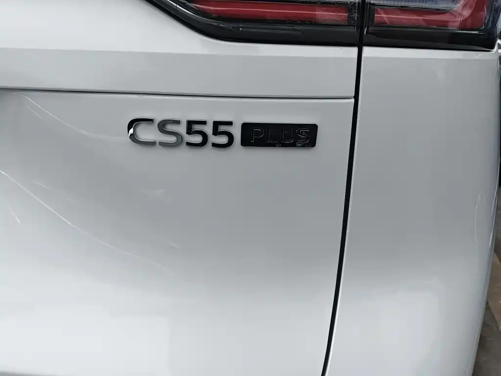 Changan Changan CS55PLUS 2025 Model Third Generation Blue Whale 1.5T 500Bar Excellence Edition 2026 - thumbnail 20