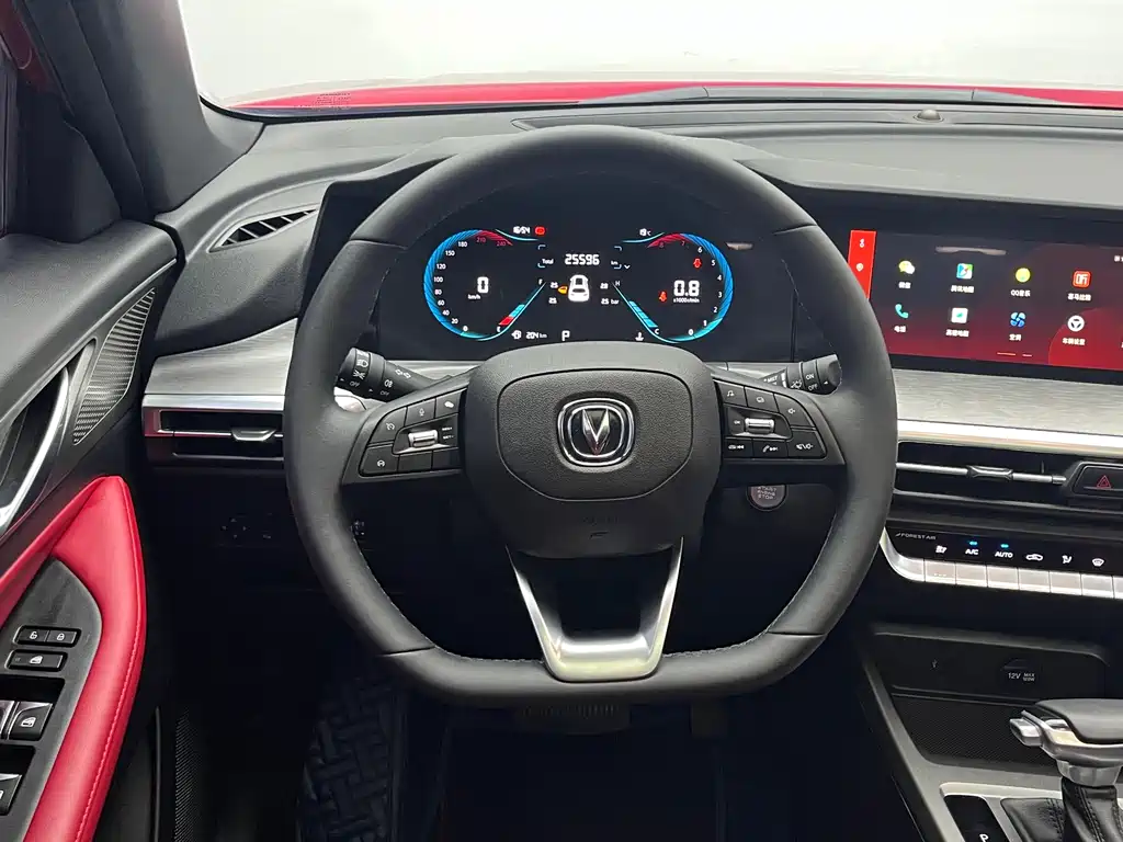 Changan Changan CS35PLUS 2021 Blue Whale NE 1.4T DCT Luxury 2021 - thumbnail 18
