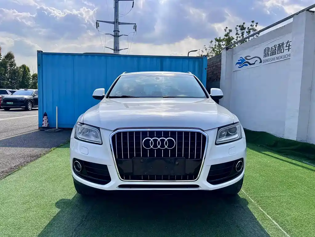 Audi Audi Q5 2013 40 TFSI Technology Edition 2014 - thumbnail 2
