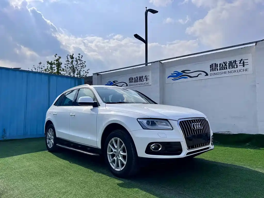 Audi Audi Q5 2013 40 TFSI Technology Edition 2014 - thumbnail 3