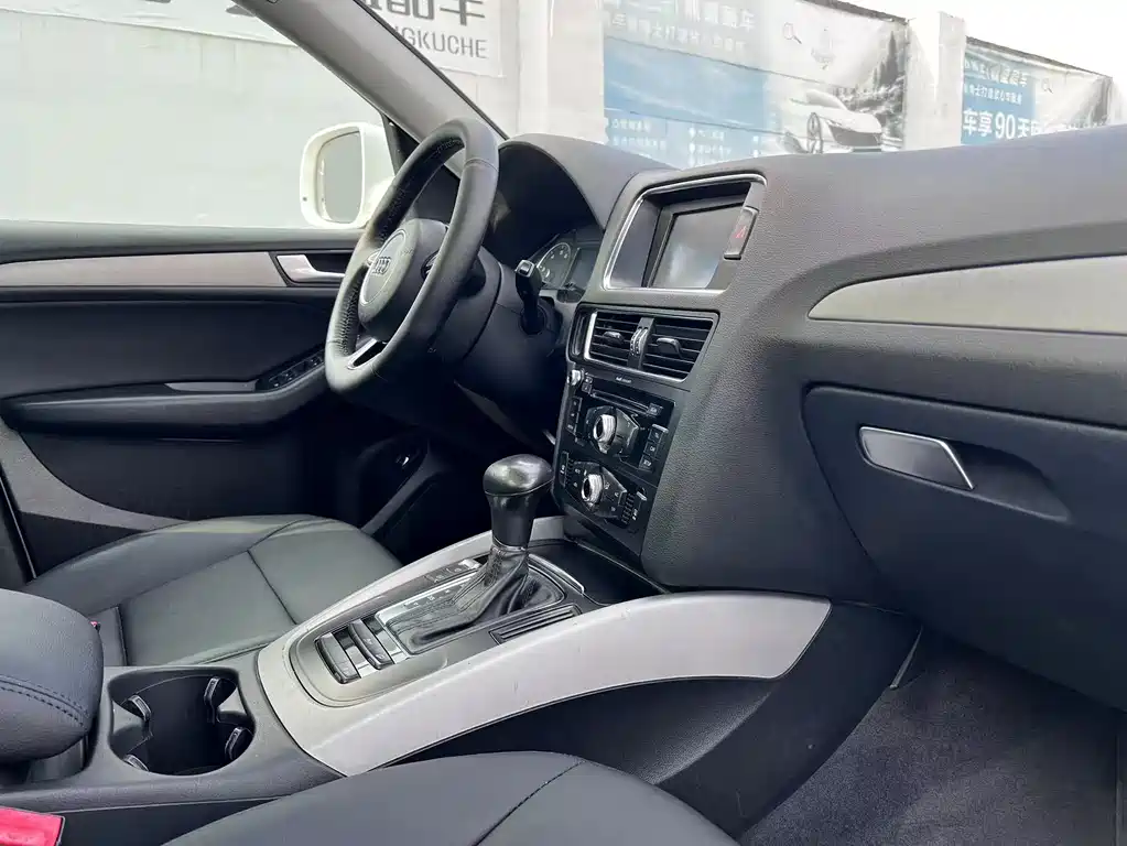 Audi Audi Q5 2013 40 TFSI Technology Edition 2014 - thumbnail 16