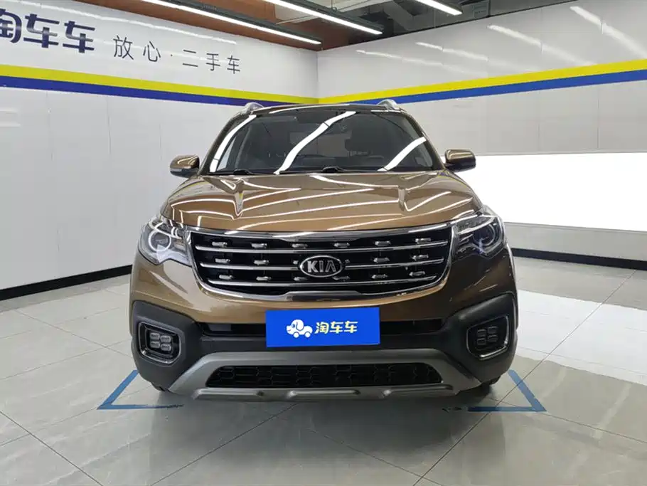 Kia Sportage 2018 2.0L Automatic Luxury Plus Edition国V 2019 - thumbnail 2
