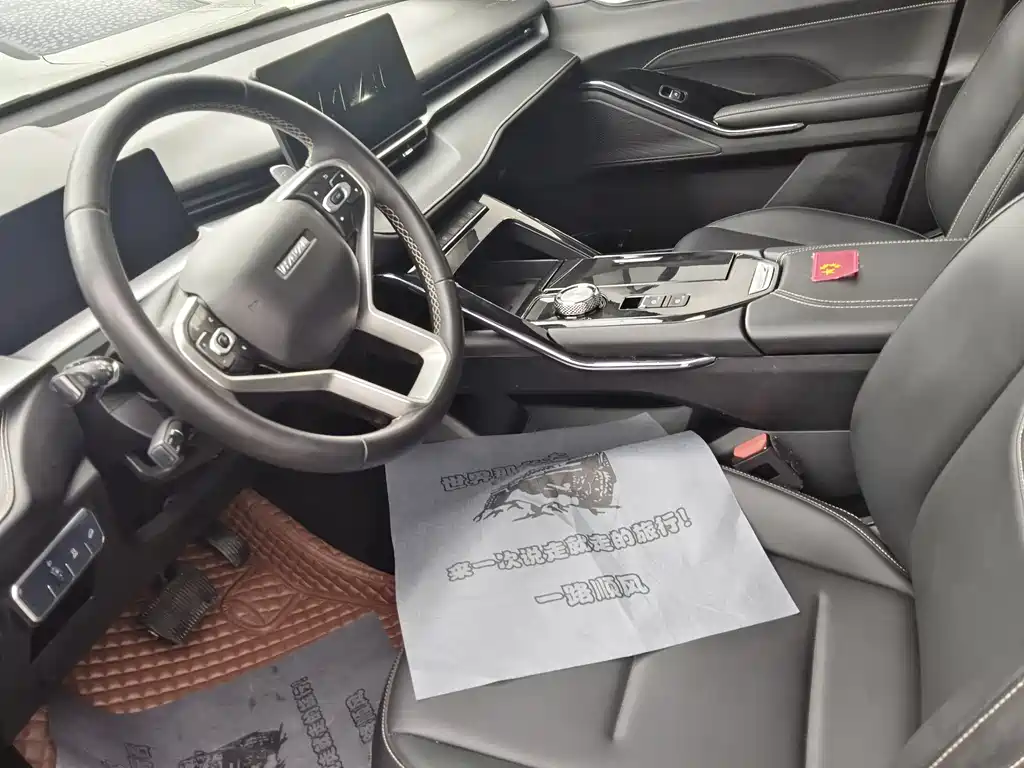 Haval Haval H6 2021 3rd Gen 1.5T Auto 2WD Pro 2021 - thumbnail 6