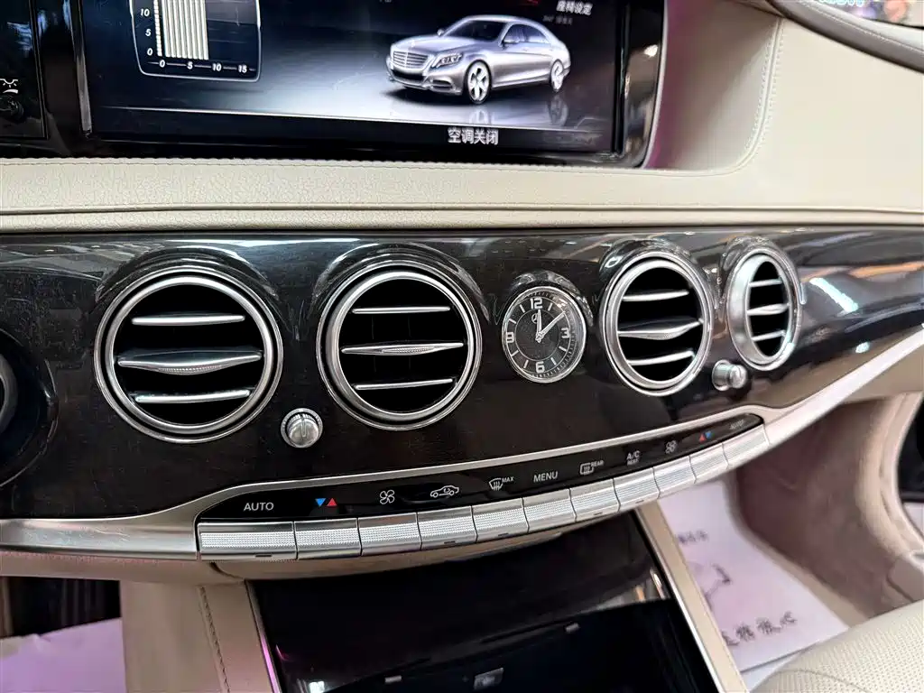Mercedes-Benz Mercedes-Benz S-Class 2014 S 320 L Luxury 2015 - thumbnail 7