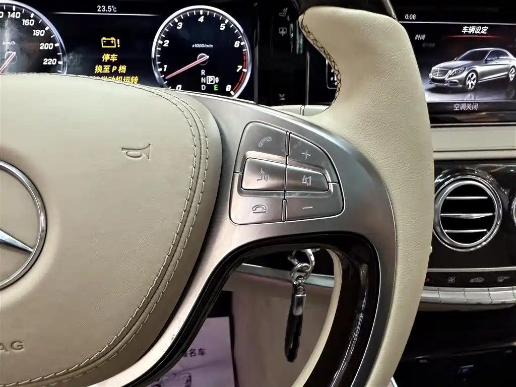 Mercedes-Benz Mercedes-Benz S-Class 2014 S 320 L Luxury 2015 - thumbnail 12