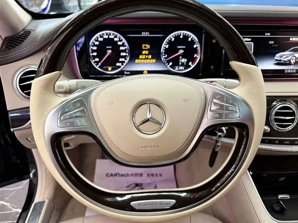 Mercedes-Benz Mercedes-Benz S-Class 2014 S 320 L Luxury 2015 - thumbnail 15
