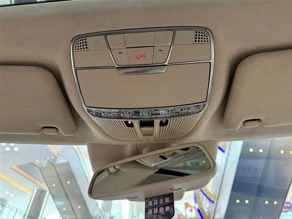 Mercedes-Benz Mercedes-Benz S-Class 2014 S 320 L Luxury 2015 - thumbnail 20