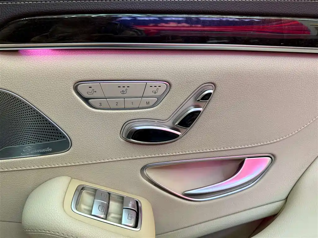 Mercedes-Benz Mercedes-Benz S-Class 2014 S 320 L Luxury 2015 - thumbnail 23